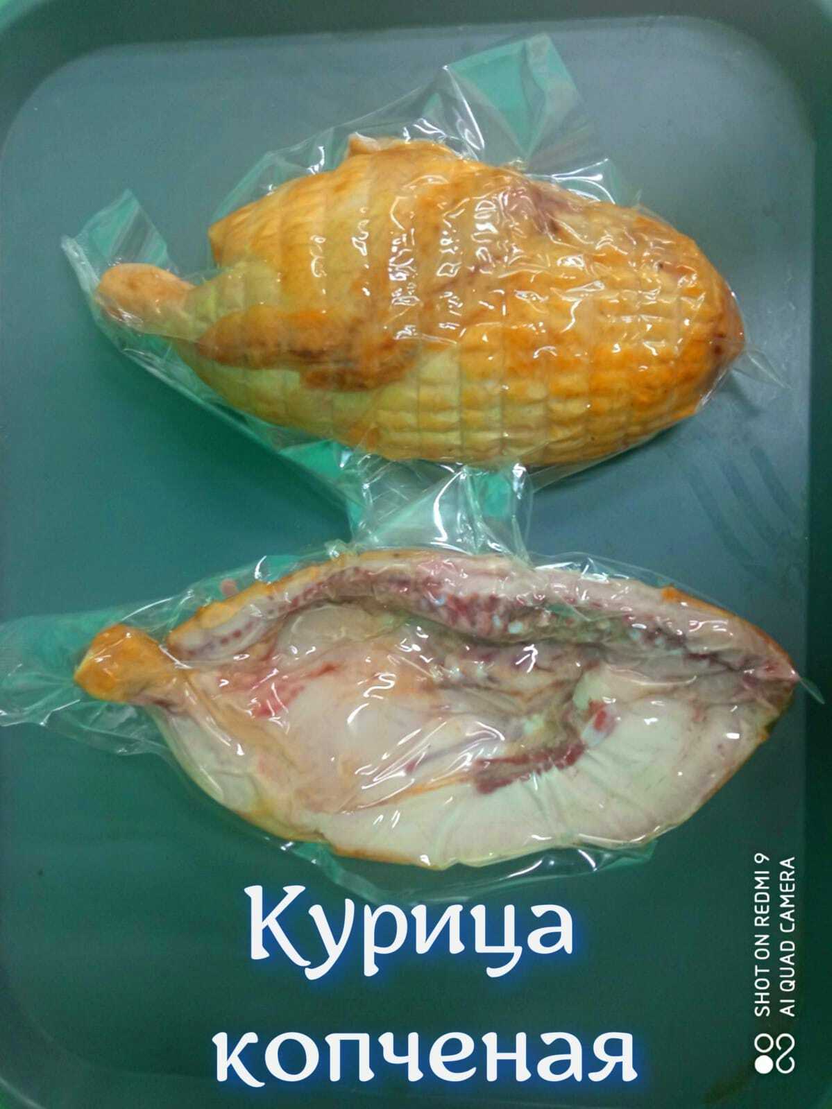 Курица копчёная